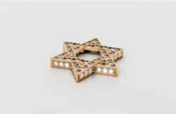 ⁦השרשרת של אהבת השם⁩ – תמונה ⁦4⁩
