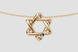 ⁦שרשרת מגן דוד אינסופי לאישה⁩ – תמונה ⁦4⁩